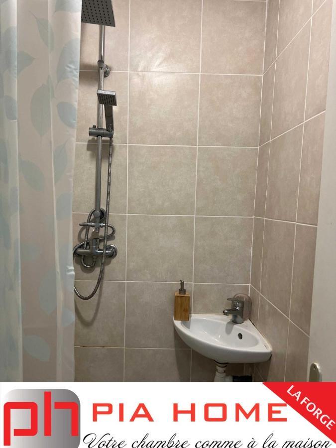 Pia Home La Forge Tsingoni Εξωτερικό φωτογραφία